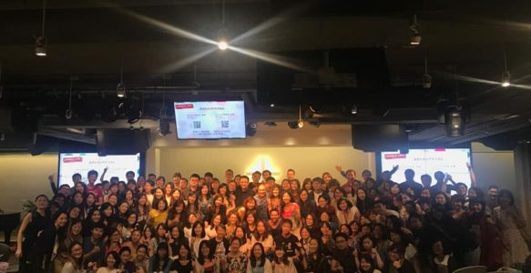 DVD帶領者培訓  DVD LEADERS  TRAINING